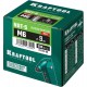 Резьбовые заклепки стальные с насечками Nut-S, М6, 500 шт KRAFTOOL 311707-06
