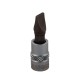 Головка торцевая с вставкой SL3 1/4 Licota H2SL030