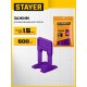 STAYER СВП TileFix, 1,5 мм, 500 шт, система выравнивания плитки ?ворота? (33846-500)
