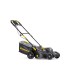 Газонокосилка эл. CHAMPION EM4419 (1,9 кВт травосб. 40л ширина 440мм 25-75мм, 17кг) (EM4419)