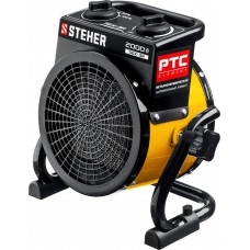 Пушка тепловая электрическая 2 кВт STEHER SEK-3R