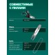 ЗУБР тип 20, 15 см, шаг 3/10?, паз 1.1 мм, 34 звеньев, шина (71220-15)
