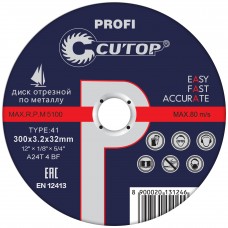 Профессиональный диск отрезной по металлу Т41-300 х 3,2 х 32 мм, Cutop Profi (39993т)