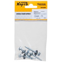Шурупы кровельные некрашеные, со сверлом 4.8 х 38 ( фасовка 4 шт.) (23438-2)