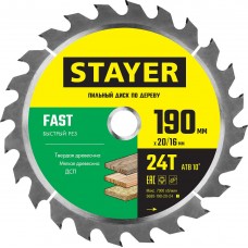 Диск пильный по дереву Fast, 190 x 20/16 мм, 24Т, быстрый рез STAYER 3680-190-20-24_z01