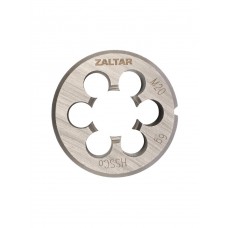 Плашка круглая резьбонарезная HSS-E, DIN 223 B (DIN EN 22568), M20 x 2.5, 45 x 18 (ZA-03811)