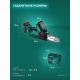 ЗУБР 20 В, 200 мм шина (Тип 6), 1 АКБ LMS (2 Ач), мини-пила цепная аккумуляторная (ПЦБ-2020-21)
