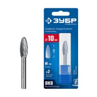 Борфреза твердосплавная 10?25 мм тип H пламя радиус 2.0 мм хв-к 6 мм Профессионал ЗУБР 28807-10-25