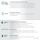Маска сварщика EXTREM хамелеон, затемнение 3/4-8/9-13 KRAFTOOL 11062