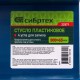 Стусло пластиковое, 300 х 65 мм, 4 угла для запила Сибртех (22571)