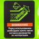 Генератор бензиновый БС-1200, 1 кВт, 230 В, четырехтактный, 5.5 л, ручной стартер Сибртех (94541)