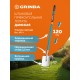 GRINDA WS-3 Лопата дамская штыковая прямоугольная, 200х170х1200мм, алюминиевый черенок, PROLine (421828)
