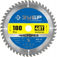Диск пильный по дереву Чисторез 180 x 20 мм, 48Т ЗУБР Профессионал 36905-180-20-48_z01