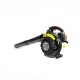 Воздуходувка-садовый пылесос бензиновая ,31 см3, 4-х тактная BLV4QL-M-EU