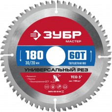 Диск пильный по алюминию 180 x 30/20 мм, 60Т ЗУБР Универсальный рез 36916-180-30-60_z01