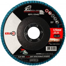 Круг лепестковый торцевой 125х22.23mm Р40 KRUGO Циркониевый (KBYL12540Z)