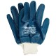 Перчатки трикотажные с обливом из бутадиен-нитрильного каучука, манжет, M Сибртех (67830)