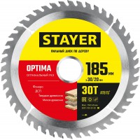 Набор бит многофункциональных Professional STAYER 44 шт 26135-H44  