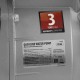 Мотопомпа бензиновая для чистой воды PX-80, 7 л.с, 3, 1000 л/мин, глубина 8 м, напор 30 м Denzel (99202)