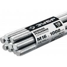 Резьбовая шпилька М16 x 1000 мм, кл. пр. 4.8, цинк, 10 шт ЗУБР DIN 975 30330-16-1
