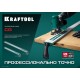 Направляющая шина CG-150, 1530 мм, зажимная KRAFTOOL 32235-1.5