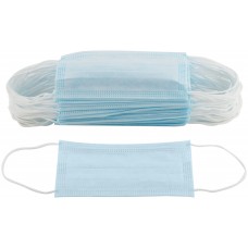 Маски для лица гигиенические нестерильные, набор 50 шт. (12322)