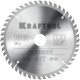 Пильный диск по дереву Precision, 200 х 30 мм, 48Т KRAFTOOL 36952-200-30