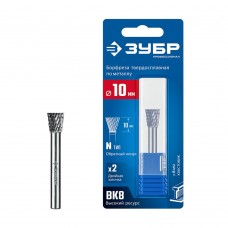 Борфреза твердосплавная 10?10 мм тип N обратный конус угол 13° хв-к 6 мм Профессионал ЗУБР 28812-10-10