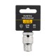 RUNTEC RT-H12A516B Переходник-адаптер для бит RUNTEC CrV, 1/2 DR - 5/16 HEX (RT-H12A516B)