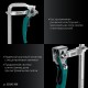 Струбцина быстрозажимная KLF-300, 300/120 мм KRAFTOOL 32020-300