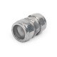 Муфта соединительная «труба-труба» СТТ-20 (3/4) (Fortisflex) (87903)