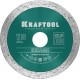 Сплошной алмазный диск KERAMO, 115 мм, (22.2 мм, 10 х 1.6 мм) KRAFTOOL 36684-115