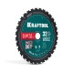 Диск пильный по дереву Slim wood cut, 254 х 30 x 2.0 мм, 32Т KRAFTOOL 36955-254-30-32