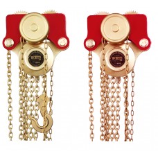 Таль цепная с кареткой (1т) искробезопасная, сплав AlCu 307C-1004, HORTZ