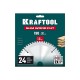 Диск пильный по дереву Slim wood cut, 190 х 30 x 1.6 мм, 24Т KRAFTOOL 36955-190-30-24