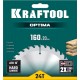 Пильный диск по дереву Optima, 160 х 20 мм, 24Т KRAFTOOL 36951-160-20