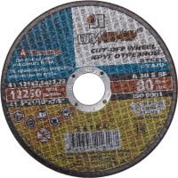 Круг отрезной по металлу 125 x 2.5 x 22.2 мм, для УШМ ЛУГА 3612-125-2.5