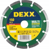 Сегментный алмазный диск Multi Universal, 150 мм, (22.2 мм, 7 х 2.0 мм) DEXX 36701-150_z01