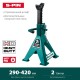 Усиленная страховочная подставка со штифтом S-PIN, 2 т, 290–420 мм KRAFTOOL 43465-2