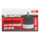 Патрон для дрели БЗП 1-10 мм, 3/8 дюйм Matrix (16810)