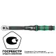 Ключ динамометрический регулируемый B 2, 3/8 квадрат, 20-100 Нм, 405 мм Click-Torque WE-075611