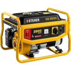 Генератор бензиновый 2800 Вт STEHER GS-3500