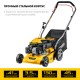 Газонокосилка бензиновая 410 мм, 3.5 л.с. STEHER GLM-410