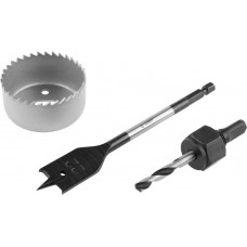 Набор для врезки замков 54 мм ЗУБР 2954-54-H3