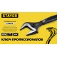 Ключ разводной COBRA, 200/39 мм, Professional (27264-20) STAYER