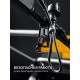 Снегоуборщик электрический EXTREM STEHER 2300 Вт EST-2300  