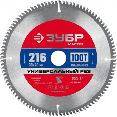 Диск пильный по алюминию 216 x 30/20 мм, 100Т ЗУБР Универсальный рез 36916-216-30-100_z01