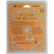 Диск пильный по дереву с тефлоновым покрытием 24Т, CUTOP Profi plus, 150 х 1,3/2,0 х 20/16/12 мм (75-15024Т)