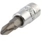 Головка со вставкой, 1/4, PH2, 37 мм, Licota, H2PH2