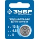 Подшипник для фрез 15.9 мм, высота - 5 мм ЗУБР Профессионал 28799-15.9